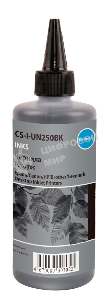 Чернила Cactus CS-I-Un250BK черный 250мл для HP/Lexmark/Canon/Epson/Brother