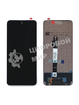 Дисплей для Xiaomi Redmi Note 10 Pro 5G, Poco X3 GT, Poco X4 Pro в сборе с тачскрином OLED черный
