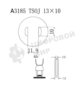 Насадка Quick A3185