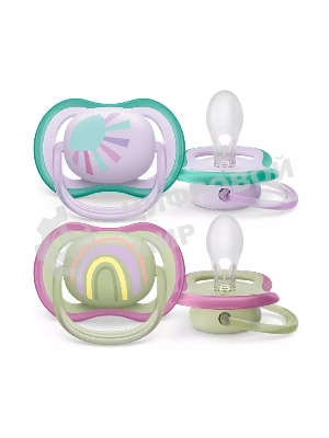 Пустышка Philips Avent ultra air, солнышко/радуга, для девочек, 0-6 мес., 2 шт.