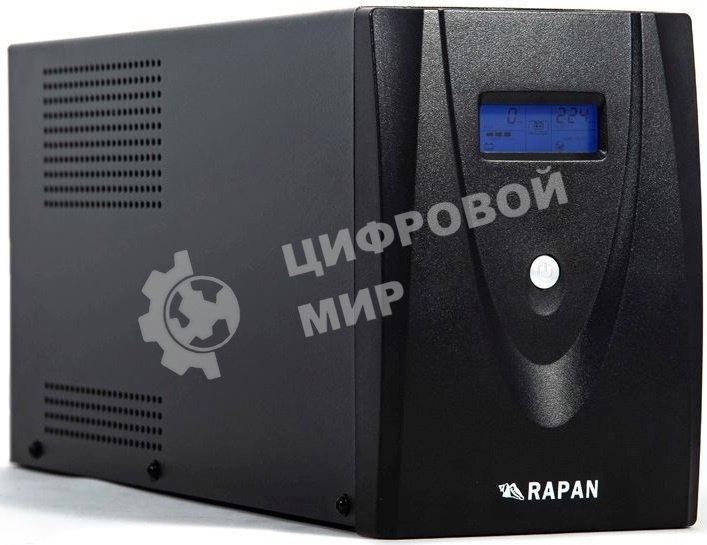 Источник бесперебойного питания RAPAN-UPS 3000 220В