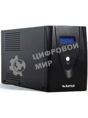Источник бесперебойного питания RAPAN-UPS 3000 220В