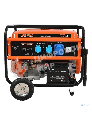 Генератор Patriot Max Power SRGE 7200E 6.5кВт