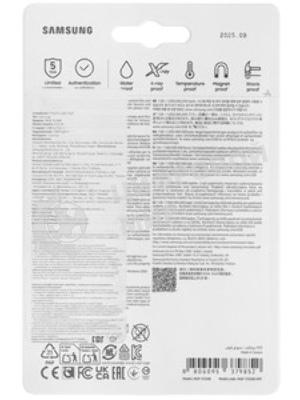 Флешка USB Samsung MUF-512AB/APC 512Gb, USB3.1 черный
