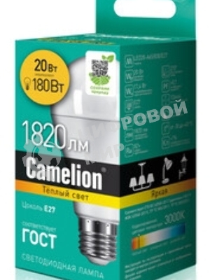 Лампа cветодиодная Camelion LED20-A65/830/E27 20Вт 220В 13164