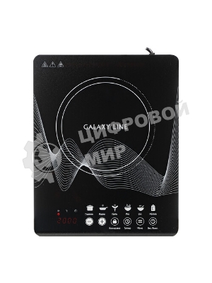 Плита настольная электрическая Galaxy Line GL3063 черная
