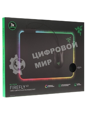Игровой коврик для мыши Razer Firefly V2 Razer Firefly V2 - Hard Surface Mouse Mat with Chroma - FRML Packaging