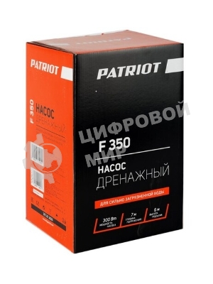 Садовый насос дренажный Patriot F 350 300Вт 5000л/час