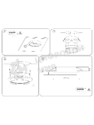 Светильник встраиваемый TU5020 BK/GD черный/золото IP20 GX70 D150*45