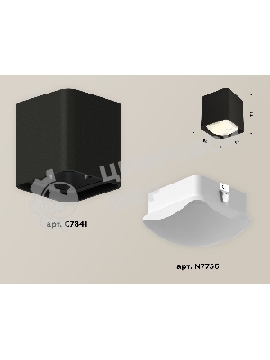 Светильник Ambrella Light XS7841022 SBK/FR черный песок/белый матовый MR16 GU5.3 (C7841, N7756)