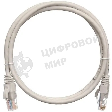 Патч-корд 1.0м , UTP/U NIKOMAX NMC-PC4UD55B-010-C-GY, 4 пары, Кат.5е, 2хRJ45/8P8C, T568B, Molded, LSZH, серый
