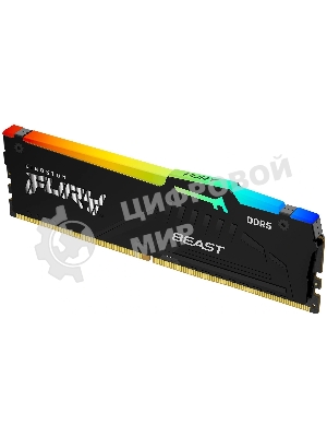 Оперативная память Kingston Fury Beast, DDR5, 8GB (1x8GB), 6000MHz, CL36, DIMM, с радиатором, RGB, черный