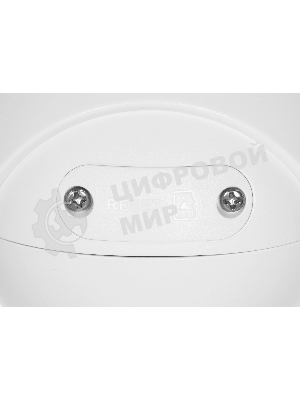 Камера видеонаблюдения Dahua DH-T3A-IL, IP, 3 Мп, 3.6 мм, белая