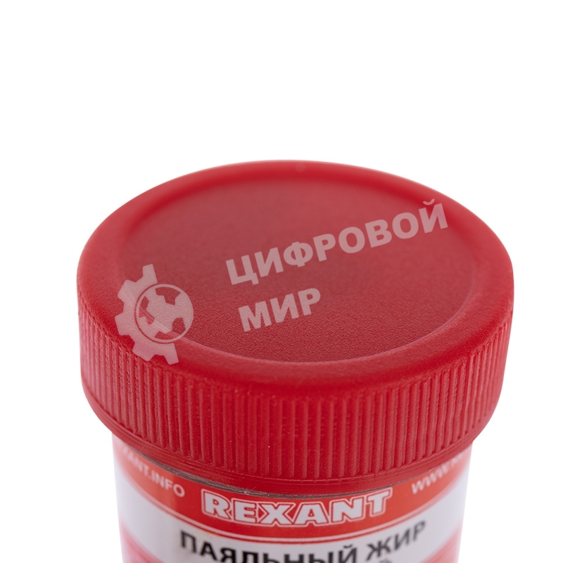 Флюс для пайки Rexant, паяльный жир активный, 20 мл, банка