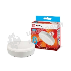 Лампа светодиодная LED-GX53-VC 8Вт 230В 4000К 720лм IN HOME 4690612020730