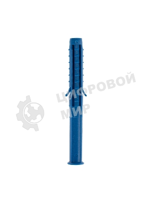 Дюбель распорный Kranz 8х80, синий, пакет (50 шт./уп.)