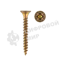 Саморез универсальный Kranz 3х25, желтый цинк, короб (200 шт./уп.)