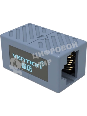 Адаптер-соединитель Vention RJ45 F/RJ45 F 8p8c кат. 6 VAM650