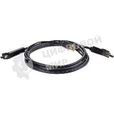 Кабель-переходник HDMI(M) +USB---> DP(M) 4K*60Hz 1.8M, VCOM