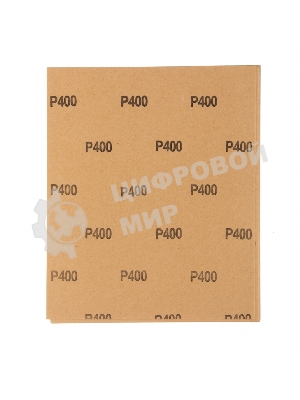 Шлифлист Matrix на бумажной основе, P 400, 230 х 280 мм, 10 шт., водостойкий