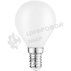 Лампа светодиодная Gauss Filament 105201209-D 9Вт цок.:E14 шар 220B 4100K св.свеч.белый нейт. (упак.:10шт)