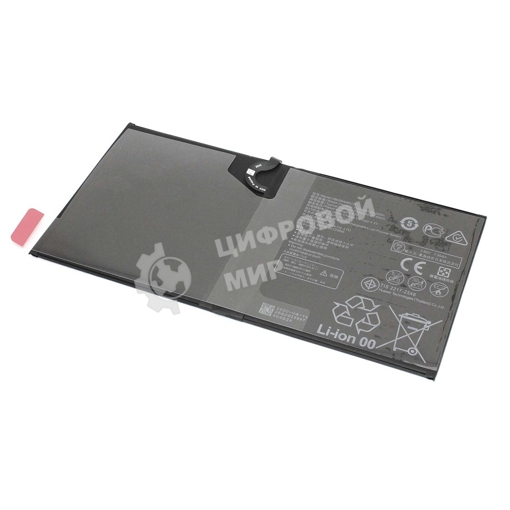 Аккумуляторная батарея HB299418ECW для Huawei MediaPad M5, M5 Pro 10.8 3.85V 7300mAh