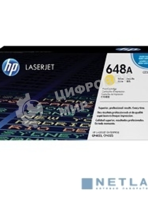 Картридж лазерный HP CE262A желтый для CLJ CP4025/CP4525 11000 стр.