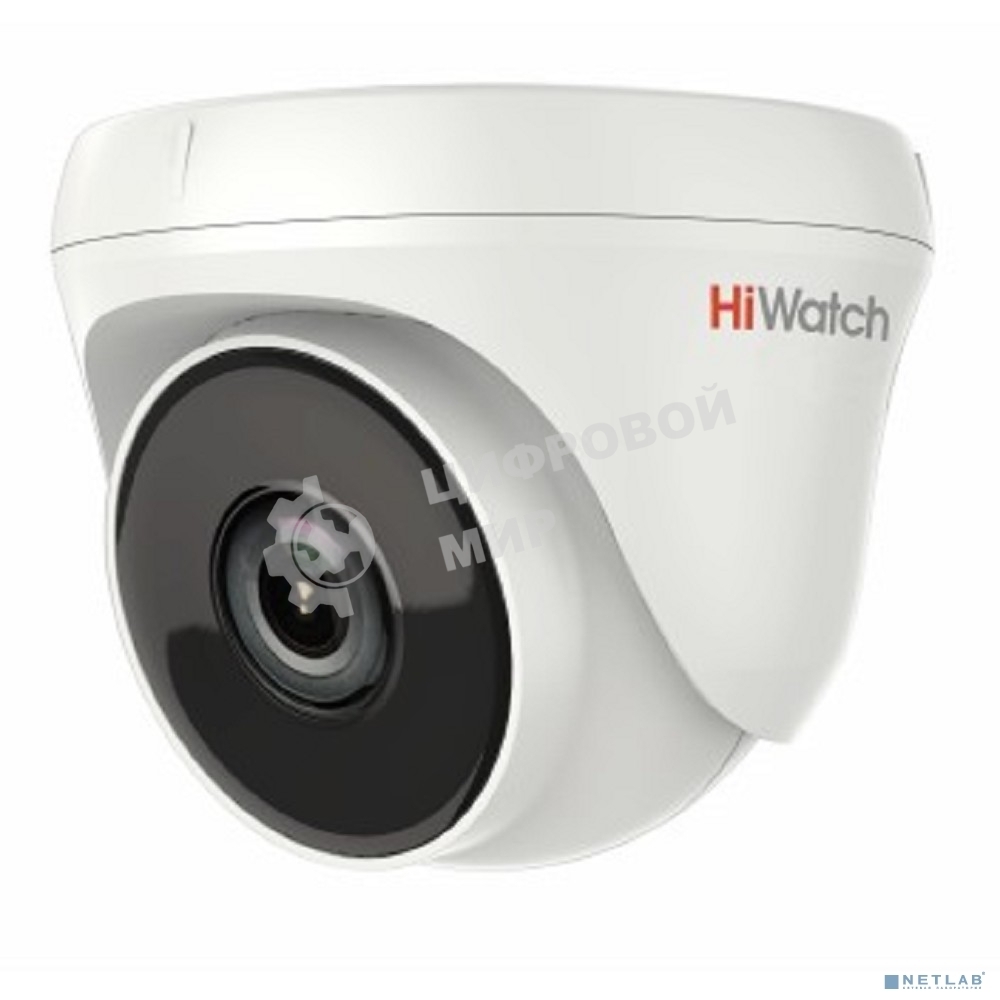 Камера видеонаблюдения Hikvision HiWatch DS-T233 2.8-2.8мм цветная