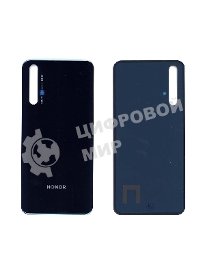 Задняя крышка для Huawei Honor 20 синий