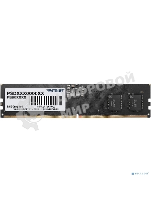Оперативная память Patriot Signature, DDR5, 8GB (1x8 GB), 5600 MHz, CL46, DIMM