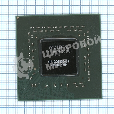 Чип nVidia GF-GO6800-B1