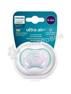 Пустышка Philips ultra air, солнышко, 0-6 мес., 1 шт.