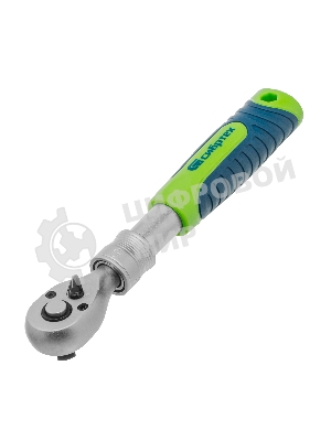 Ключ-трещотка телескопический Сибртех 3/8