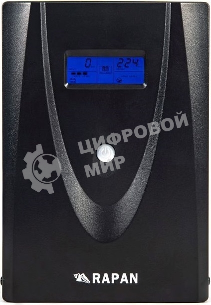 Источник бесперебойного питания RAPAN-UPS 3000 220В