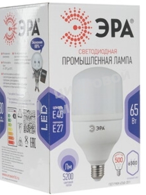 Лампа светодиодная ЭРА STD LED POWER T140-65W-6500-E27/E40
