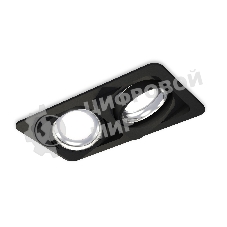Комплект встраиваемого светильника Ambrella light XC7664002 SBK/PSL черный песок/серебро полированное MR16 GU5.3 (C7664, N7023)