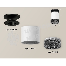 Светильник Ambrella Light XS7401084 SWH/PBK/BK белый песок/черный полированный/тонированный MR16 GU5.3 (N7926, C7401, N7192)