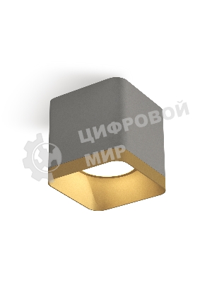 Светильник Ambrella Light XS7807004 SGR/SGD серый песок/золото песок MR16 GU5.3 (C7807, N7704)