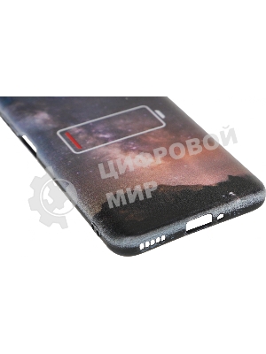 Чехол (клип-кейс) Gresso для Honor 50 Lite Meridian черный (GR17AAAE8883)