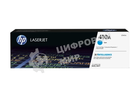 Тонер Картридж HP 410A CF411A голубой для HP LJ Pro M452/M477 (2300 стр.)