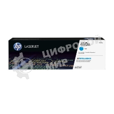 Тонер Картридж HP 410A CF411A голубой для HP LJ Pro M452/M477 (2300 стр.)
