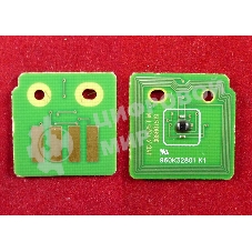 Чип ELP для Xerox WorkCentre 7525/7530/7535/7545/7556/7855 Magenta (006R1519) 15K (Китай)