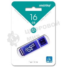 Флешка USB Smartbuy Glossy series Dark Blue (SB16GbGS-DB), 16Gb, USB 3.0, R/W 75/30, синий
