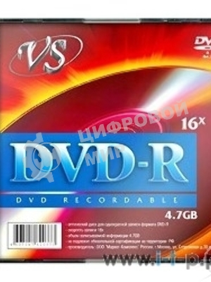 Диск DVD-R VS (PERFEO) 4.7Gb, 16x, Slim Case 5шт.