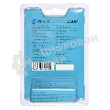 Мышь беспроводная Oklick 525MW красный, 1000 dpi, радиоканал, USB, кнопки - 3