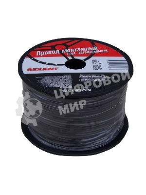 Провод ПГВА Rexant 1х0.75 мм², черный, бухта 100 м