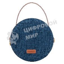 Колонка портативная Hyundai H-PAC520 синий 8W 1.0 BT/3.5Jack 10м 2200mAh