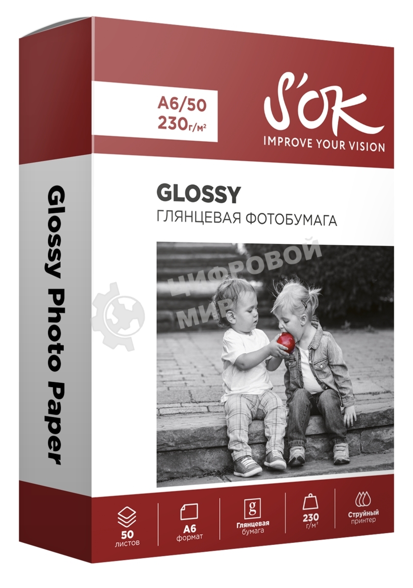 Фотобумага CC Glossy; 230gsm; A6*50 Глянцевая; 230г/м2; формат А6; 50 листов