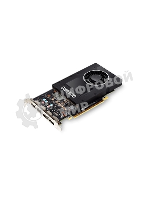 Видеокарта NVIDIA Quadro P2000 (VCQP2000-SB) 5GB GDDR5 160-bit 16nm (HDCP)/DisplayPort*4 to DVI-D (SL) adapter TDP 75W Retail (355777) 10