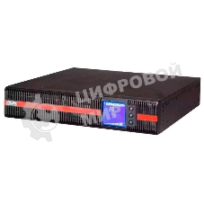 Источник бесперебойного питания Powercom Macan MRT-2000-L 2000Вт 2000ВА черный